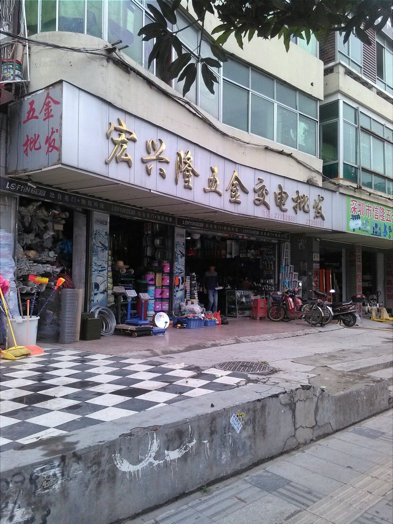 在给镇江华晶商贸公司的新项目或分公司命名时,选择具有美好寓意的汉字至关重要。本文将从多个维度对比分析,帮助您找到最贴切的名字。